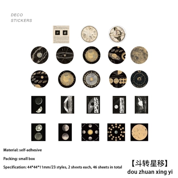 46pcs_stickers_moon