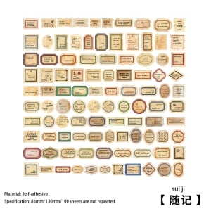 Retro Labels Journal Ephemera Stickers (100 pcs) - Design 1