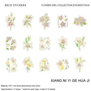 15pcs_PET_Stickers_Flowers_PMZTB-0143