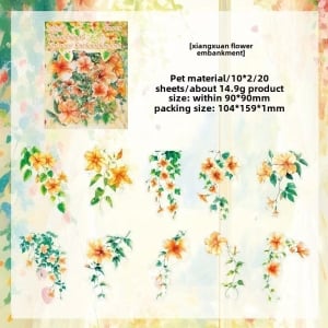 HQYX sticker fragrant flower 1