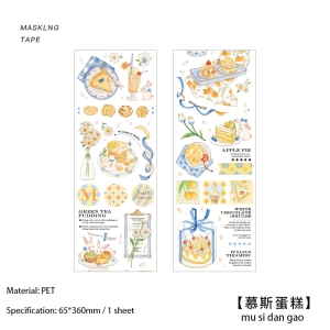 PET Clear Sticker Sheet - Picnic