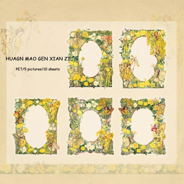 PET Clear Frame Stickers (10 pcs) - Design 4