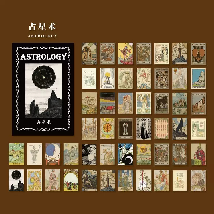 Journal Ephemera Pack (50 pcs) - Astrology 50pcs journalling ephemera YXSCB030 Journal Ephemera Pack (50 pcs) - Astrology