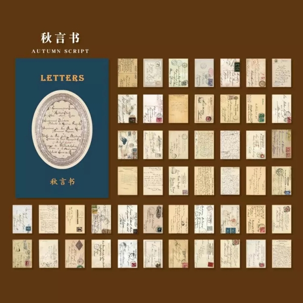 Journal Ephemera Pack (50 pcs) - Letters