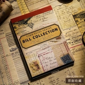 Journalling Pattern Papers (60 sheets) - Bill Collection