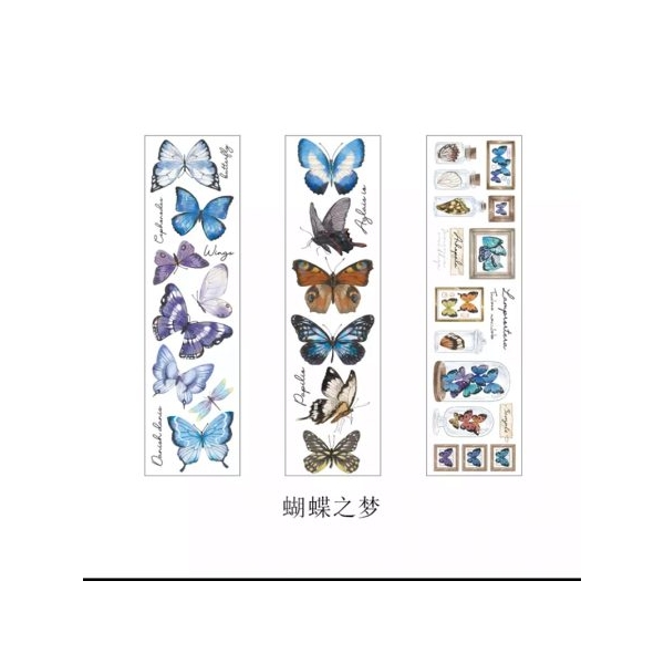 Clear PET Flowers Stickers (6 sheets) - Butterflies