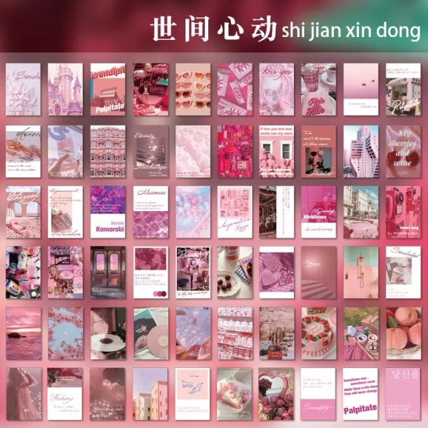 Journal Ephemera Clear PET Sticker Pack (60 pcs) - Human Cardiac