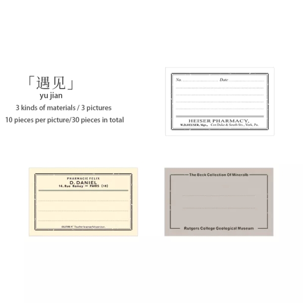 Memo Pad Pattern Pack by Letter Garden - Design 6