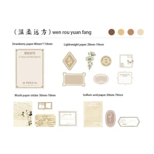 30pcs_ephemera_pack_journalling_envelope_brown
