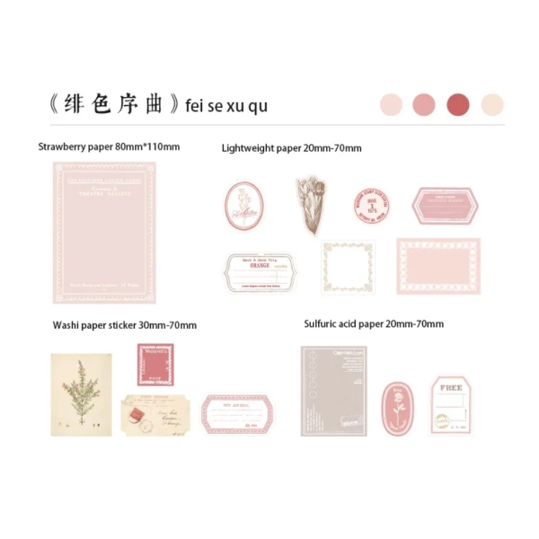 30pcs_ephemera_pack_journalling_envelope_pink