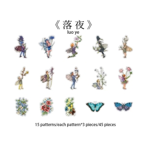 Flower Fairy Clear PET Stickers (46 pcs) (HGD-HXRJ005)