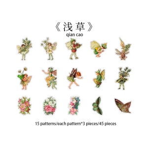 Flower Fairy Clear PET Stickers (46 pcs) (HGD-HXRJ006)