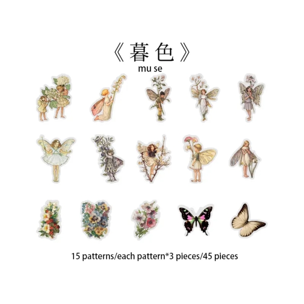 Flower Fairy Clear PET Stickers (46 pcs) (HGD-HXRJ007)