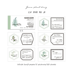 Plant and Flowers Record Ephemera Pack (50 pcs) - Green Leaves