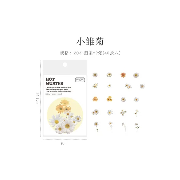 Clear Opaque Stickers for Journalling (40 pcs) - Daisies