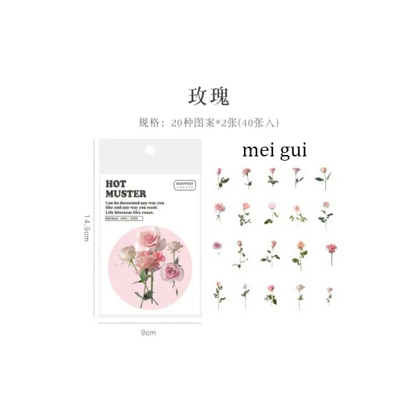 Clear Opaque Stickers for Journalling (40 pcs) - Roses
