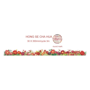 Flower Washi Tape (HGD-YLFH002)