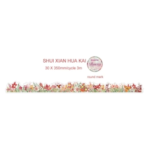 Flower Washi Tape (HGD-YLFH007)