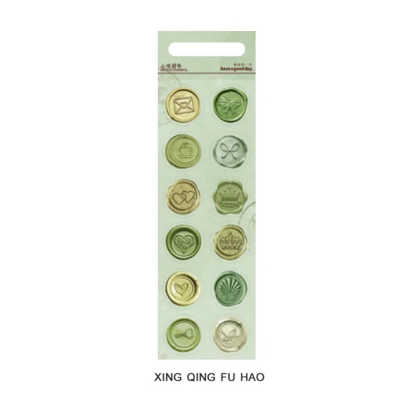 Wax Seal Stickers - Mood Symbol