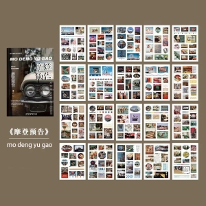 Journalling Sticker book with Elements (20 Sheets) (TZ-630)