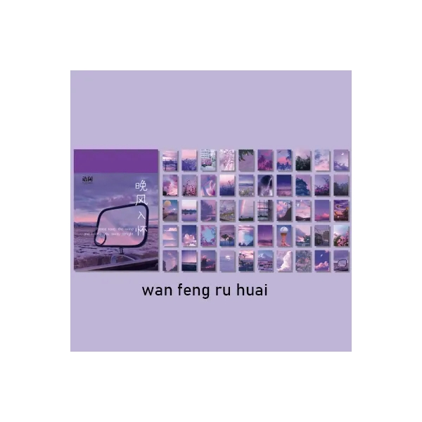 Photo Sticker Book for Journal Ephemeras (50 sheets) - Purple tones (YXTZ0380)