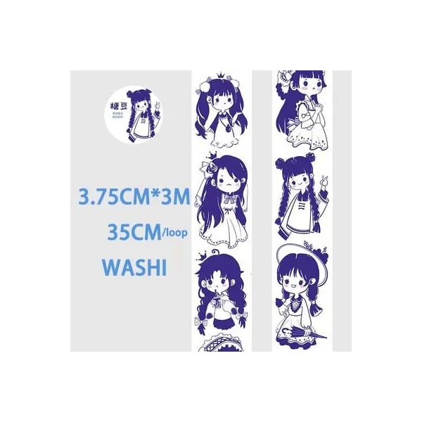 Washi Tape - Anime Girls (1.5 inches by 3 metres) (ASR-14)