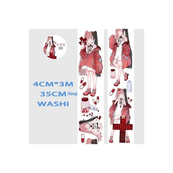 Washi Tape - Anime Girls (1.5 inches by 3 metres) (ASR-18)