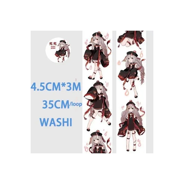 Washi Tape - Anime Girls (1.5 inches by 3 metres) (ASR-20)