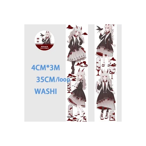 Washi Tape - Anime Girls (1.5 inches by 3 metres) (ASR-21)