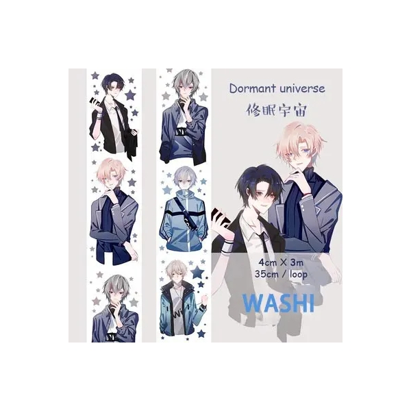 Washi Tape - Anime Boys (1.5 inches by 3 metres) (ASR-23)